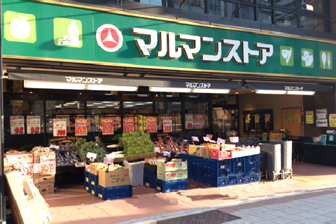 リビオ東京 スーパー