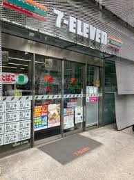両国緑スカイハイツ コンビニ