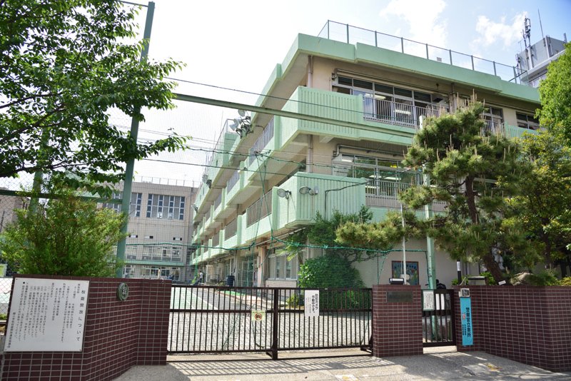 両国緑スカイハイツ 小学校