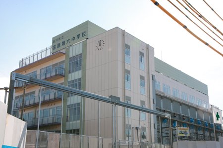 クリオ西小山 中学校