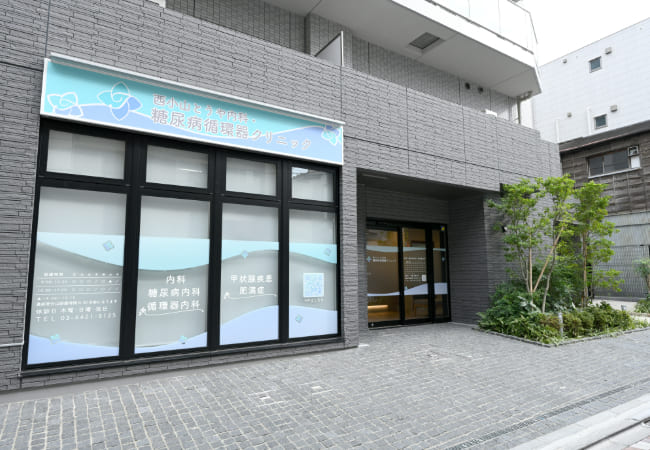 クリオ西小山 総合病院