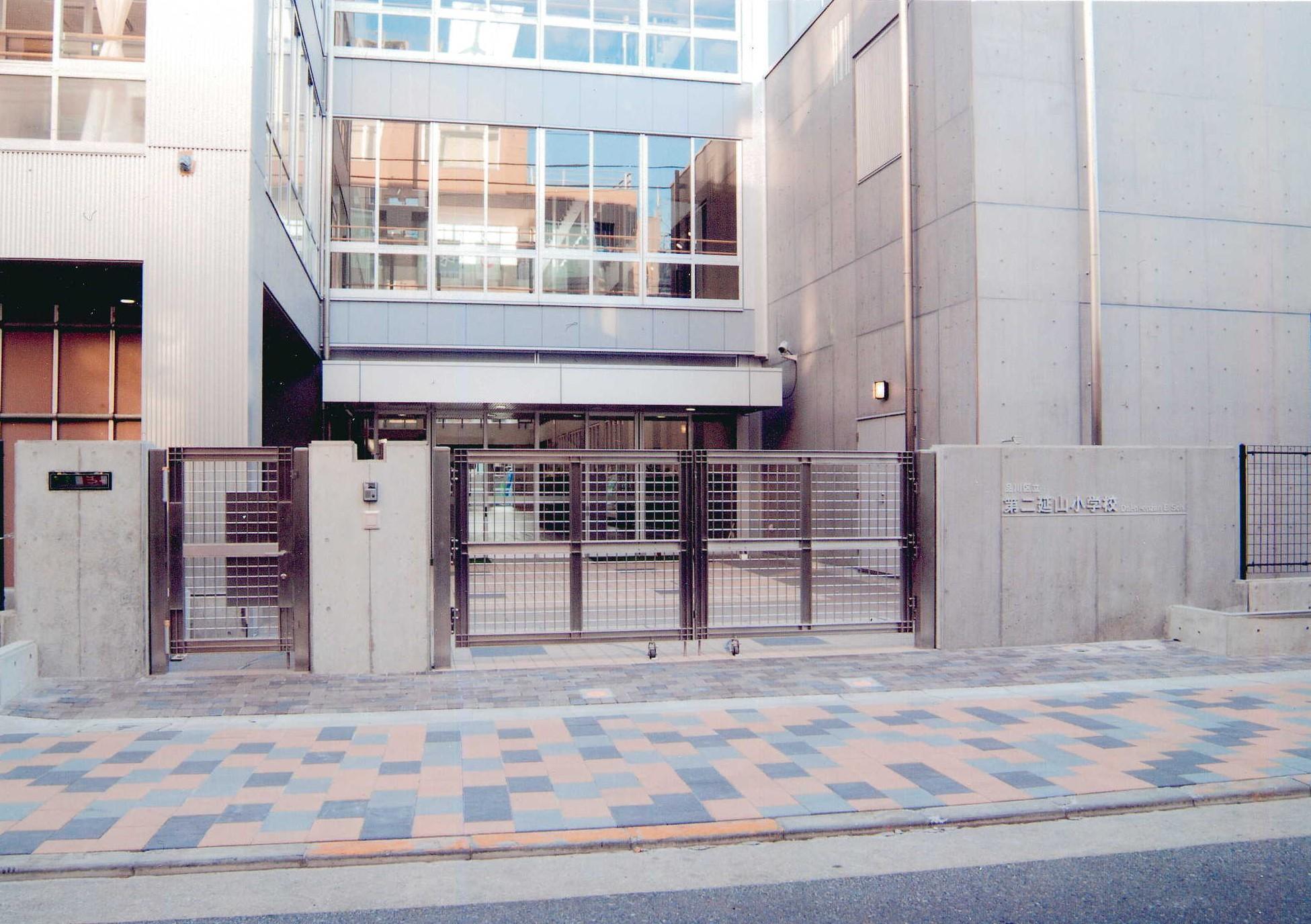 クリオ西小山 小学校