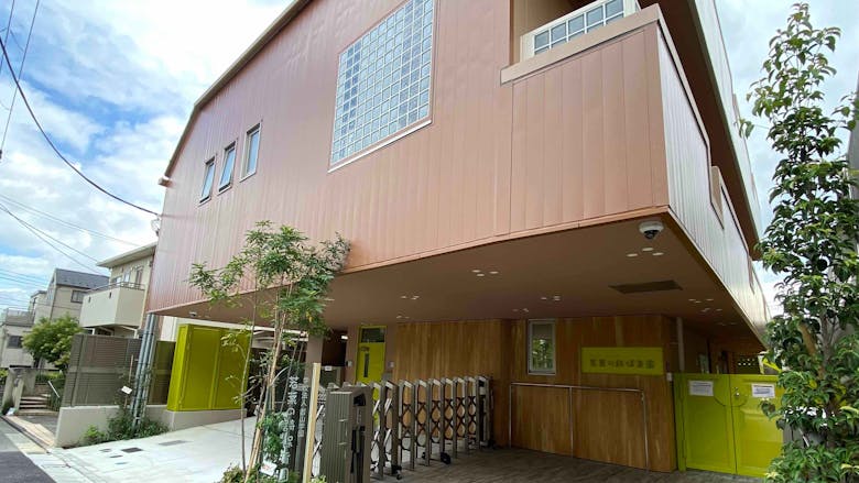 パーク・ハイム学芸大学センターコート 幼稚園