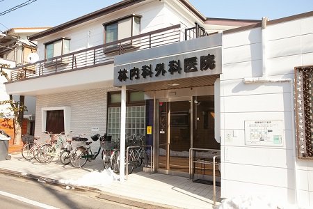 パーク・ハイム学芸大学センターコート 総合病院