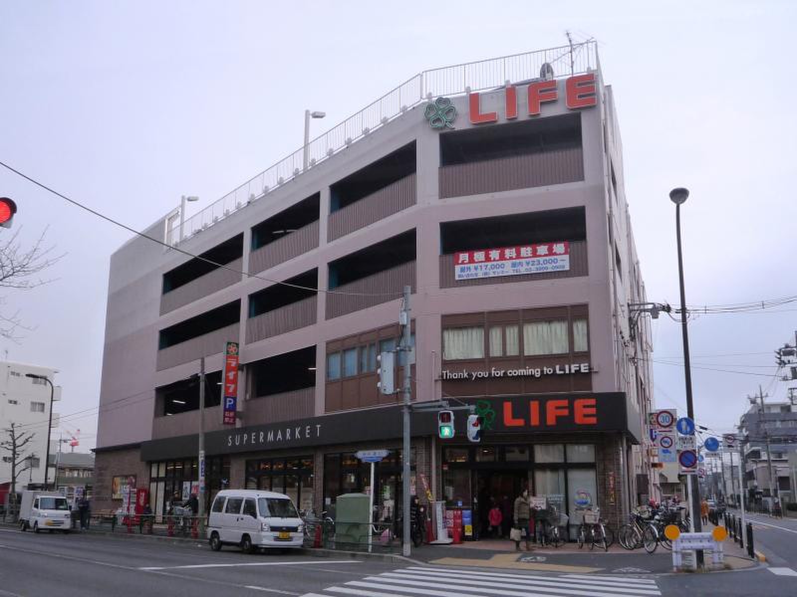 カーサ中村 スーパー