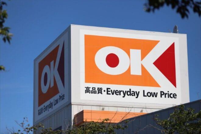 エンゼルハイム大井第二 スーパー