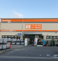 クレッセント新横浜イルドマーニ ホームセンター