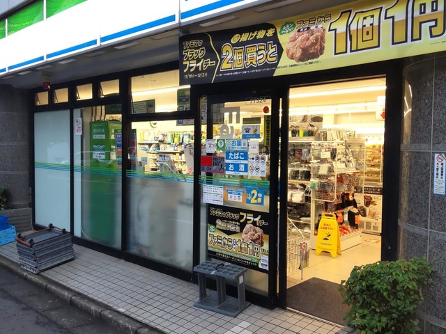 クレール芝 コンビニ