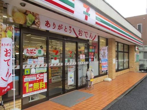クレストフォルム本所吾妻橋 コンビニ