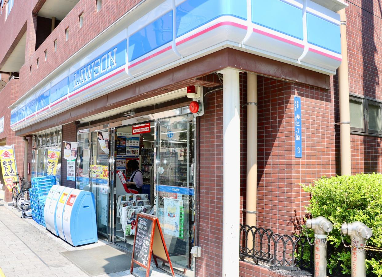 クリオ蔵前壱番館 コンビニ