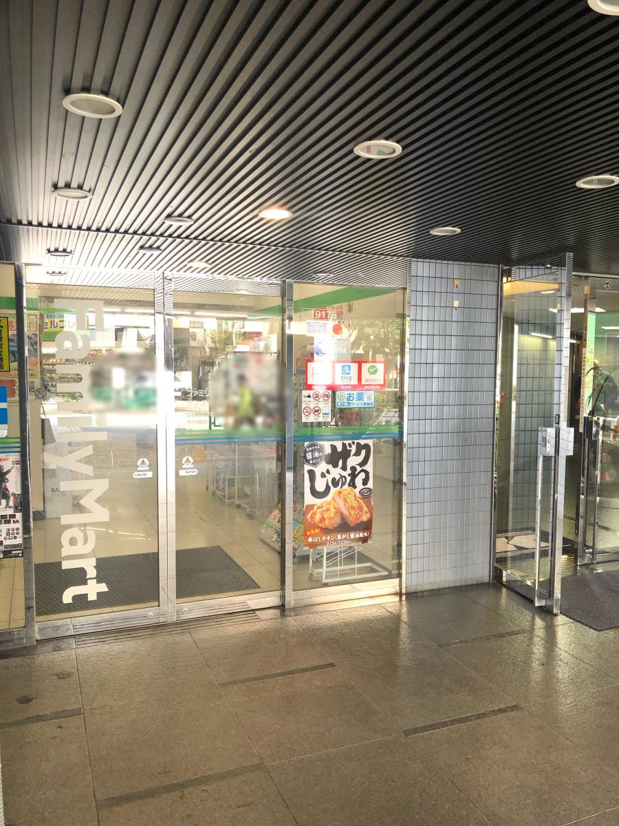 ザ・パークワンズ渋谷本町 コンビニ