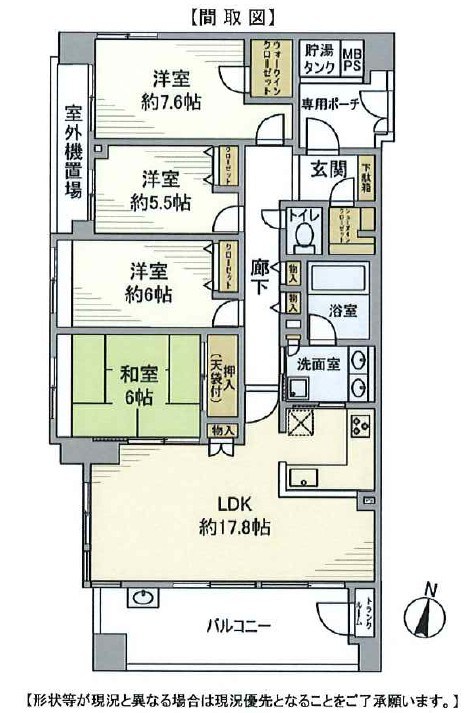 ライオンズ横濱アリーナヒル 間取図・土地図