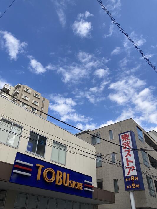 浅草ロイヤルマンション スーパー