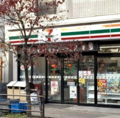 浅草ロイヤルマンション コンビニ