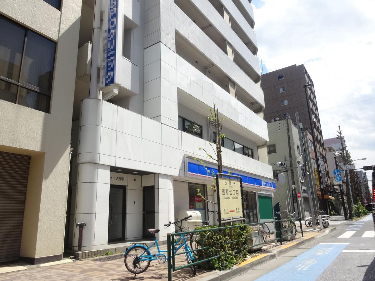 浅草ロイヤルマンション コンビニ