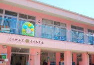 浅草ロイヤルマンション 幼稚園