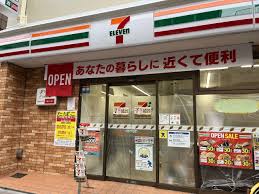 ニュー両国サンハイツ コンビニ