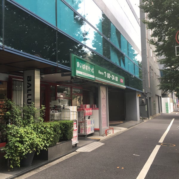 レジデンシャルスター白山シーズンテラス スーパー