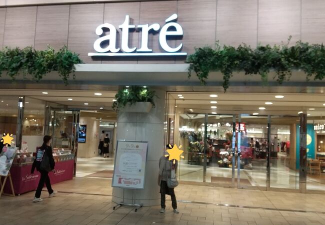 サンクタス大森ヴァッサーハウス ショッピング施設