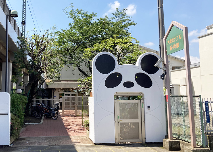 サンクタス大森ヴァッサーハウス 幼稚園