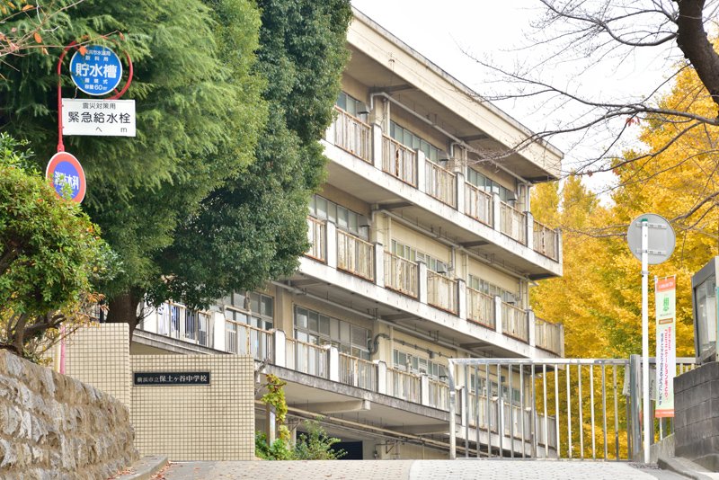 リビオタワー羽沢横浜国大 中学校