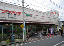 富士見台マンション スーパー