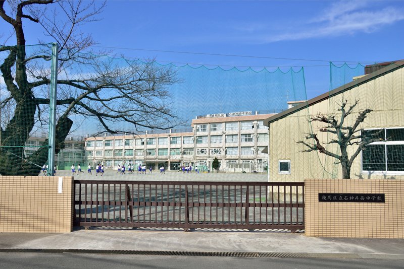 レーヴステージ善福寺公園 中学校