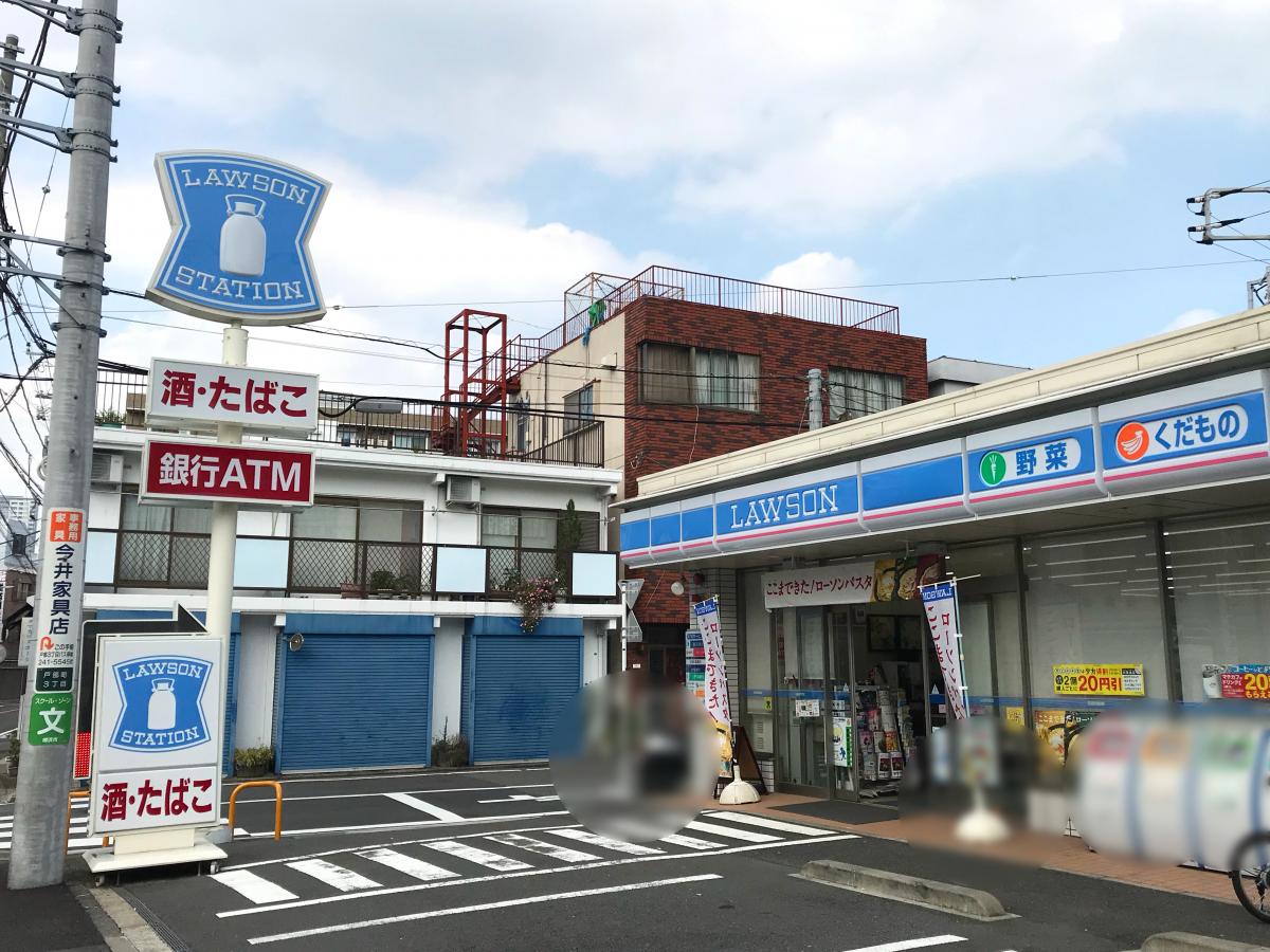 トーク御所山 コンビニ