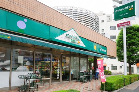 アビタシオンカンセイ スーパー
