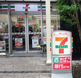 ライオンズステージ山下公園 コンビニ