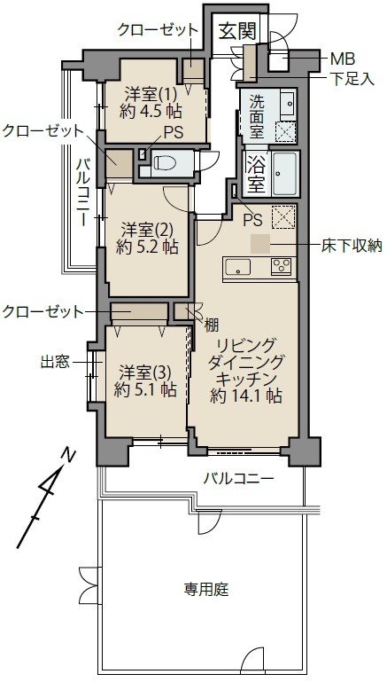 グリーンシティーたまプラーザ参番館 間取図・土地図