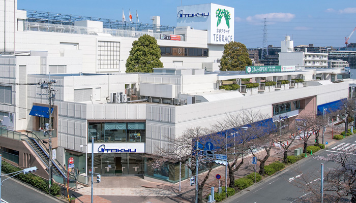 グリーンシティーたまプラーザ参番館 ショッピング施設
