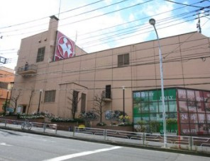 ブランズシティあざみ野 スーパー