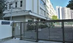 南砂住宅８号棟 中学校