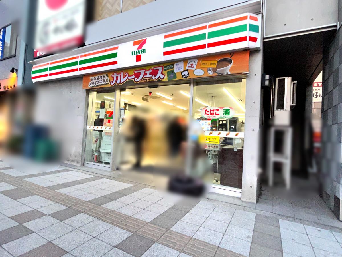 ビジデンス三慶 コンビニ