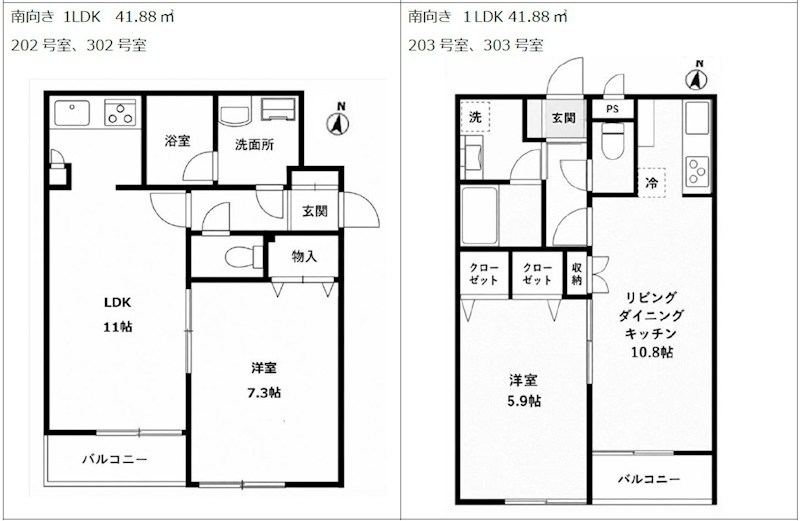 クリフサイド世田谷 間取図・土地図