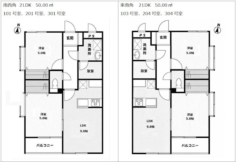 クリフサイド世田谷 間取図・土地図