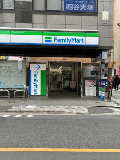 イニシア調布ステーションサイト コンビニ