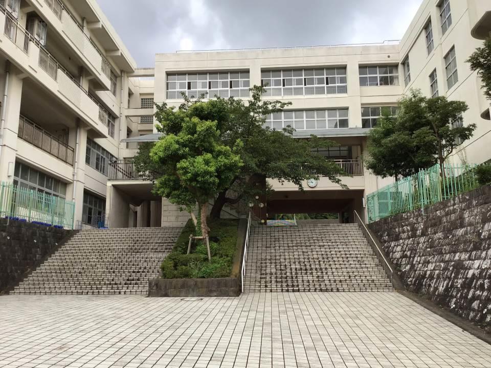 鎌倉市植木中古戸建 小学校