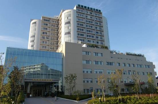 鎌倉市植木中古戸建 総合病院