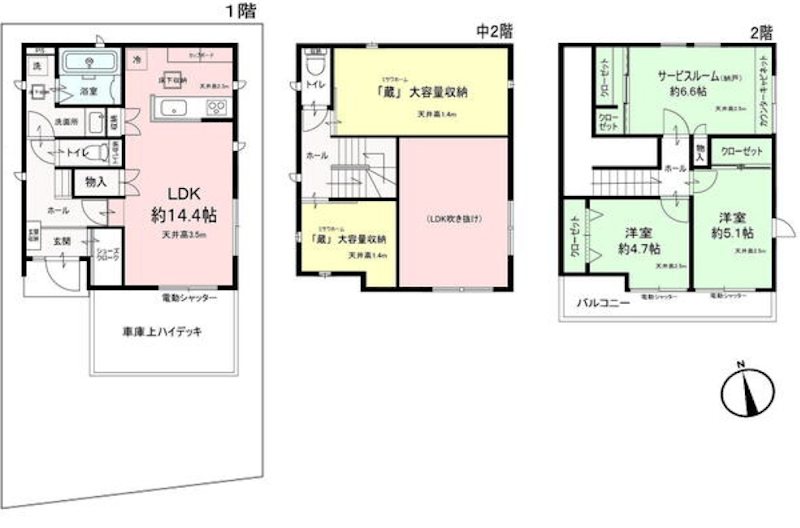 横須賀　中古戸建　横須賀市公郷町３丁目　衣笠駅 間取図・土地図