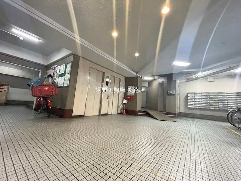 エバーグリーン淀川 その他