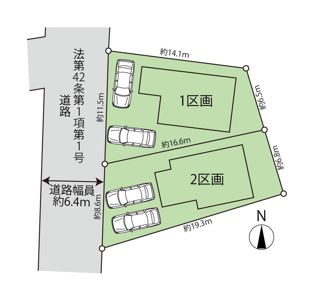 【ご成約済】　下末吉5丁目　建築条件なし売地　2区画 区画図
