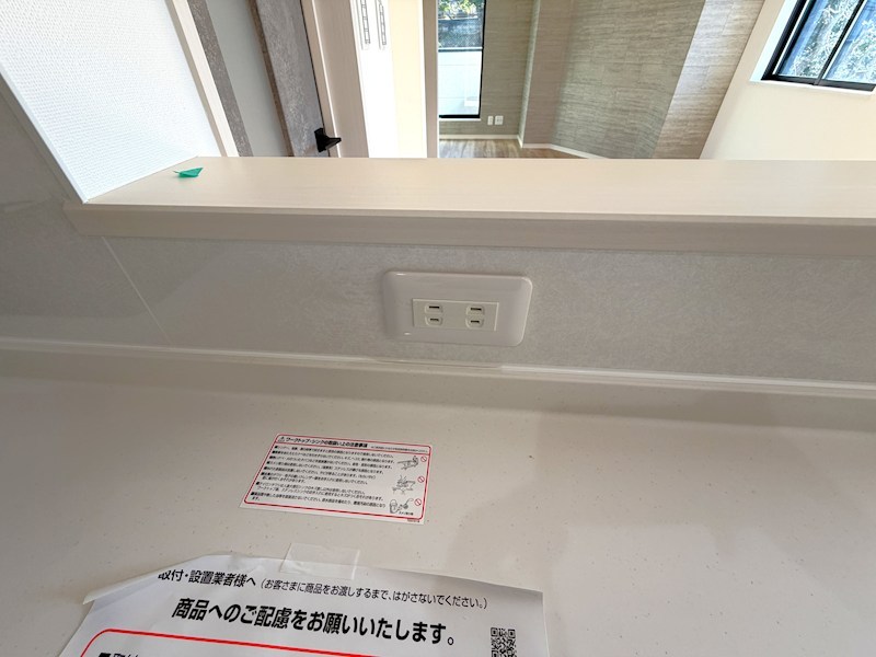 フォレスト・ガーデンズ弘明寺　全3棟　B号棟  内観写真（キッチン）