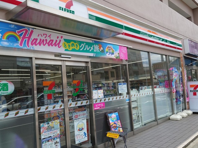 フォレスト・ガーデンズ弘明寺　全3棟　B号棟  コンビニ