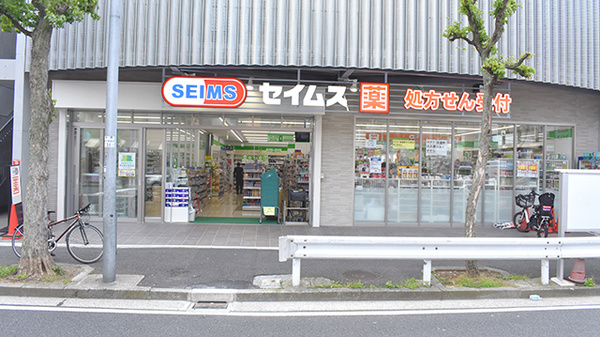 フォレスト・ガーデンズ弘明寺　全3棟　B号棟  ドラッグストア