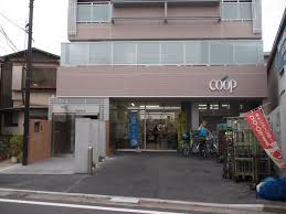 大岡1丁目　築浅中古戸建住宅 スーパー