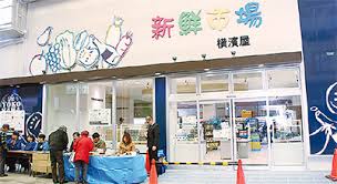 大岡1丁目　築浅中古戸建住宅 スーパー