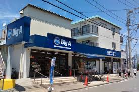 大岡1丁目　築浅中古戸建住宅 スーパー