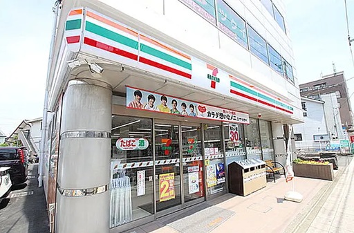 RENOVA-Style 中田東 コンビニ